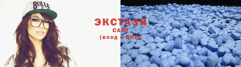 ЭКСТАЗИ MDMA Карабаново