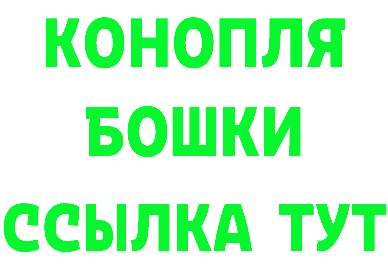 АМФЕТАМИН Premium как зайти это гидра Карабаново